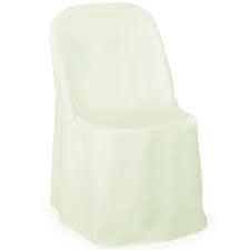 Ivory Polyester Folding Chair Cover - Rent - Simply Elegant Chair Covers
